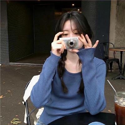 后妻业之女