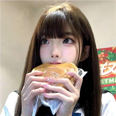 爱美