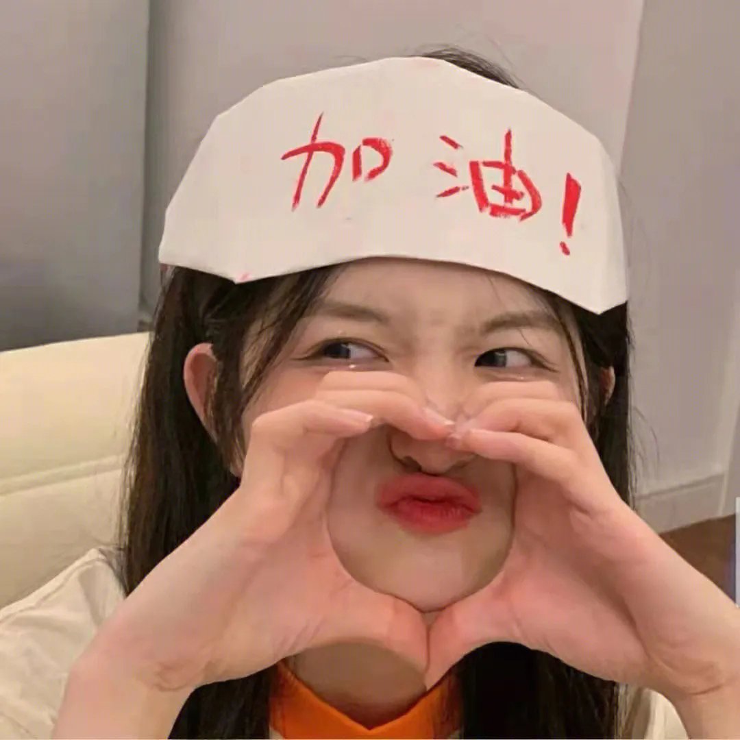 女人城